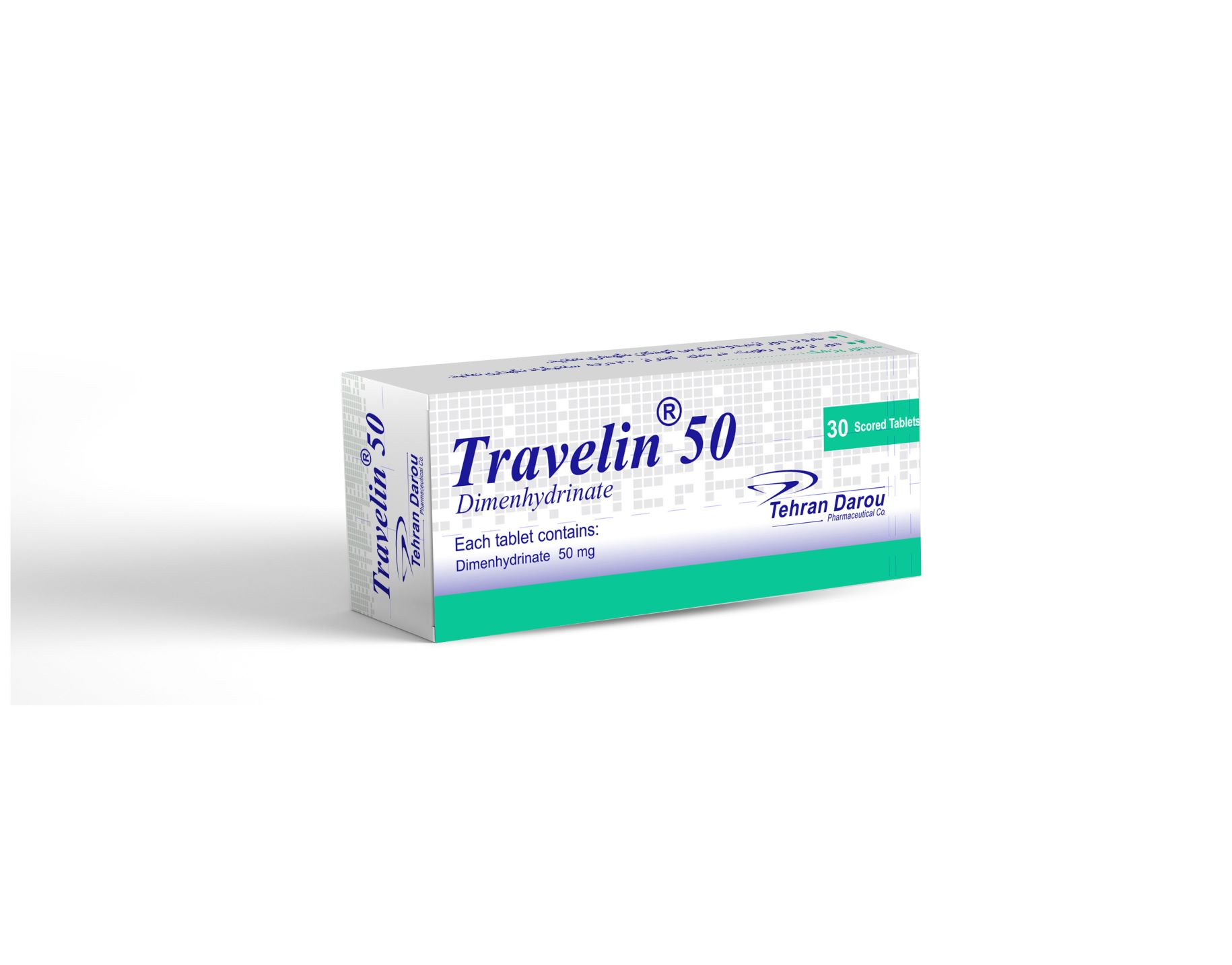 TRAVELIN 50